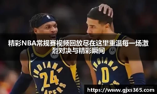 星欧娱乐下载官网